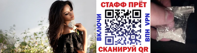 Где найти наркотики Светлый Марихуана Cocaine ГАШИШ