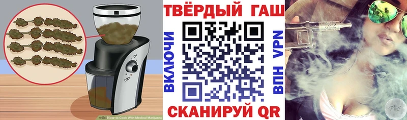 Cannafood конопля купить Светлый