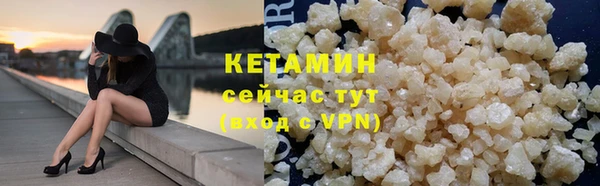 кокс Беломорск