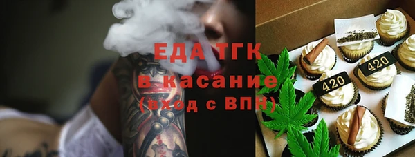 ПСИЛОЦИБИНОВЫЕ ГРИБЫ Белокуриха