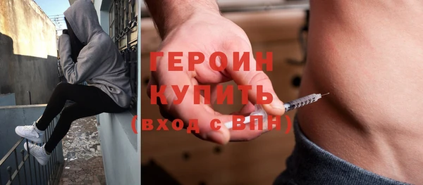 MDMA Premium VHQ Белоозёрский