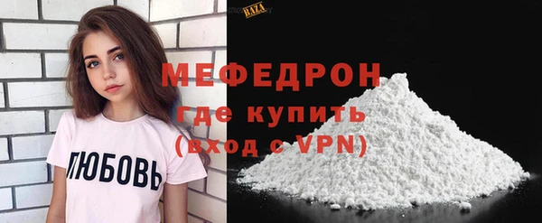 кокс Беломорск