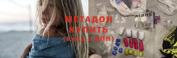 кокс Беломорск