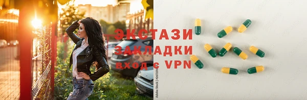 кокс Беломорск