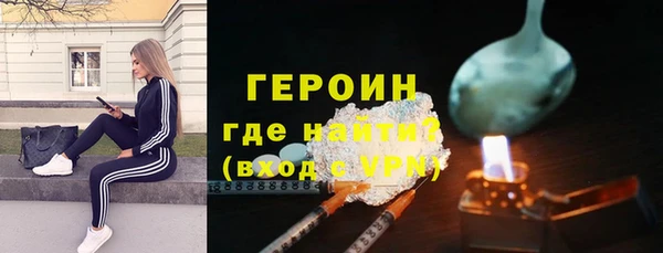 кокс Беломорск