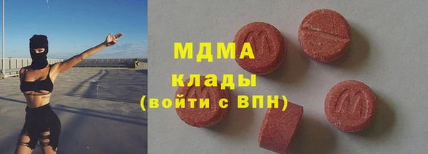 кокс Беломорск