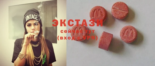 кокс Беломорск