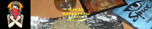 кокс Беломорск