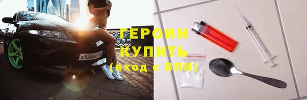 кокс Беломорск