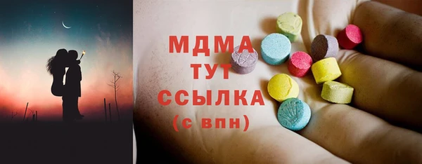 a pvp Тавда