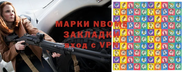 кокс Беломорск