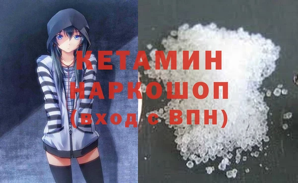 кокс Беломорск