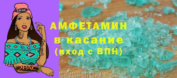 ПСИЛОЦИБИНОВЫЕ ГРИБЫ Белокуриха