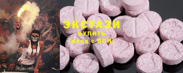 герыч Тайга