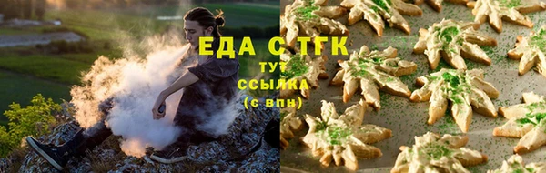 а пвп мука Сясьстрой