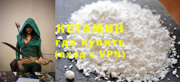ПСИЛОЦИБИНОВЫЕ ГРИБЫ Белокуриха