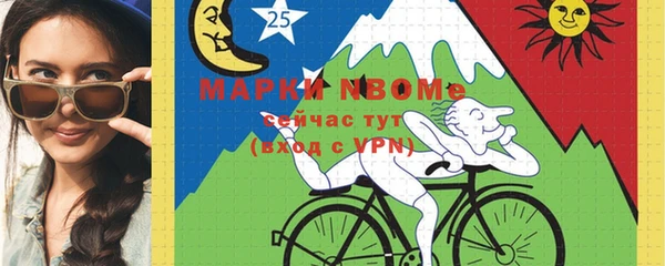 а пвп мука Сясьстрой