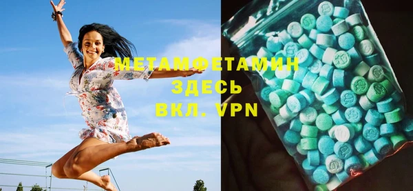 ПСИЛОЦИБИНОВЫЕ ГРИБЫ Белокуриха