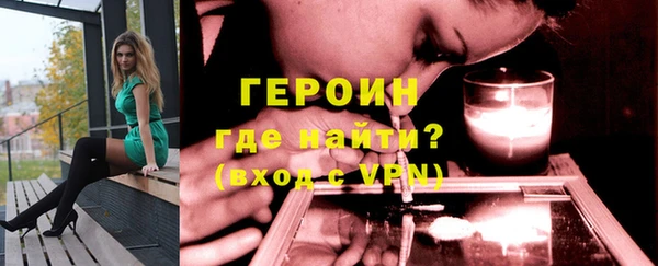 MDMA Premium VHQ Белоозёрский