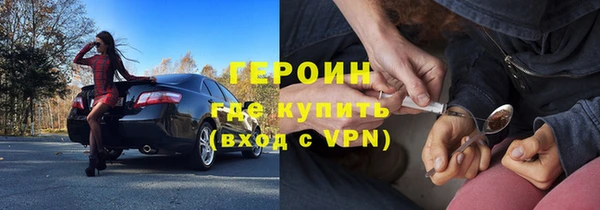 a pvp Тавда