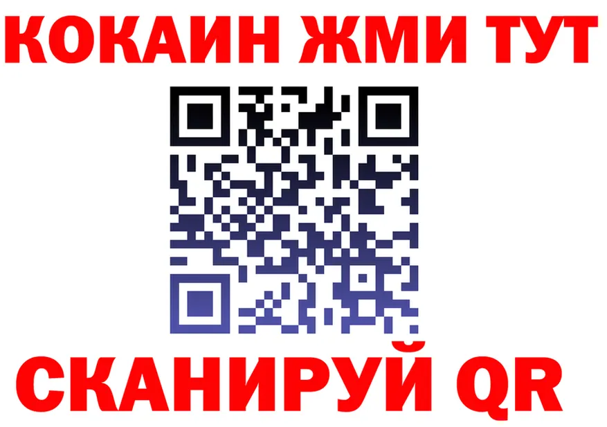 АМФ VHQ зеркало площадка MEGA Светлый