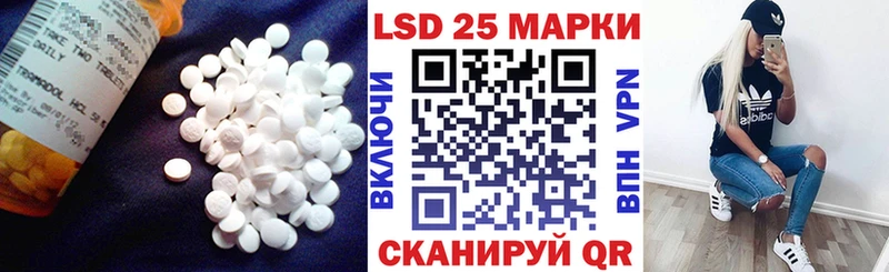 мориарти телеграм  Светлый  ЛСД экстази ecstasy 